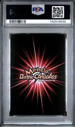 PSA 10 2013 MIRACLE BATTLE CARDDASS ONE PIECE OP16 06 BOA HANCOCK - Image 2