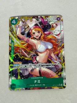 One Piece CCG Japanese Nami Alternate Art OP14-031 - Image 1