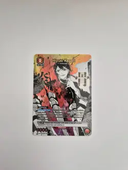 Union Arena: KAGURABACHI - Hiyuki Kagari (R*) - UE16BT/KGR-1-066 (R*) - Image 1