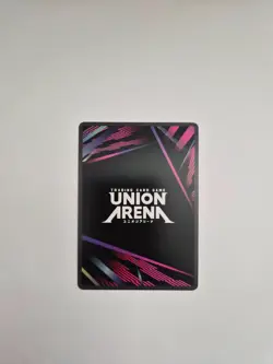 Union Arena: KAGURABACHI - Yoji Uruha (SR*) - UE16BT/KGR-1-018 SR* - Image 2