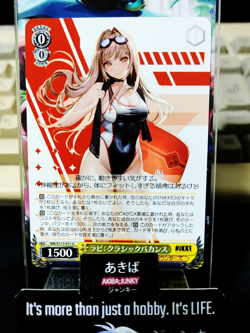 Weiss Schwarz Nikke NIK/S117-011 U Rapi Swimsuit Gun Gal JAPAN - Image 1