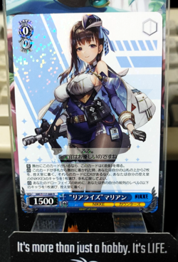 Weiss Schwarz Nikke Realization Marian NIK/S117-088 R Gun Gal JAPAN - Image 1