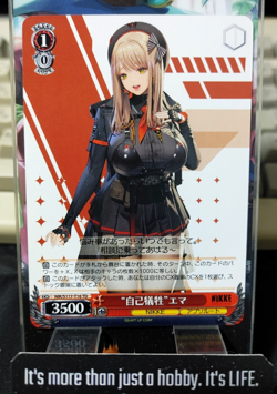 Weiss Schwarz Nikke NIK/S117-T16 Emma Gun Gal JAPAN - Image 1