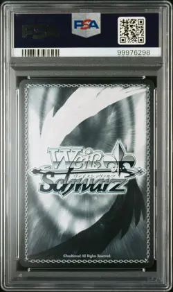 2024 WEISS SCHWARZ JPN FRIEREN: BEYOND JOURNEY'S END AURA THE GUILLOTINE PSA 9 - Image 4