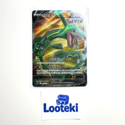 Pokemon Card Chinese Rayquaza V cs4bC 145/132 SR HOLO Near Mint - US SELLER - Image 2