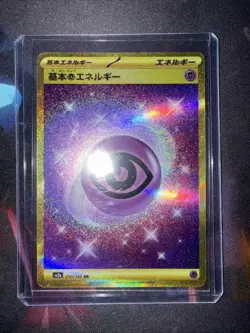 Pokemon Card Basic Psychic Energy 210/165 Sv2a: Holo Gold Hyper Japanese Edition - Image 1