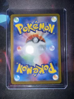 Pokemon Card Basic Psychic Energy 210/165 Sv2a: Holo Gold Hyper Japanese Edition - Image 2