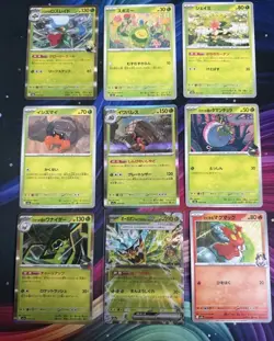 Pokemon M2A Japanese Mega Dream Base Set Master Set - 193 Cards - All C/UC/R/EX - Image 2