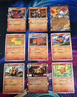 Pokemon M2A Japanese Mega Dream Base Set Master Set - 193 Cards - All C/UC/R/EX - Image 3