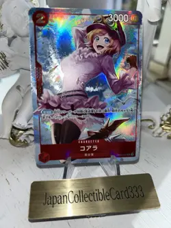 One Piece Card Koala OP05-006 SR 8 Pack Battle Japanese Promo Card - Image 1