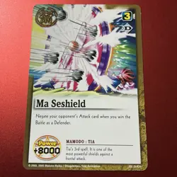 Ma Seshield Super Rare S-024 Zatch Bell Card Battle TCG CCG - Image 1
