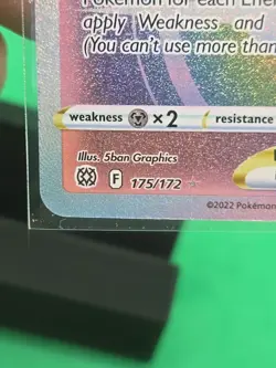 Pokemon Whimsicott VSTAR Rainbow Ultra Rare Card 175/172 Brilliant Stars MINT - Image 5