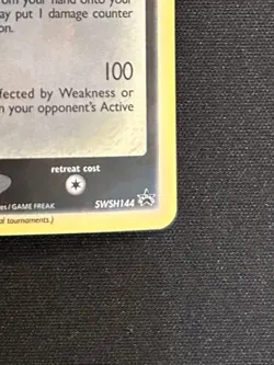 Greninja Gold Star SWSH144 PROMO Card - Pokemon TCG - Image 4