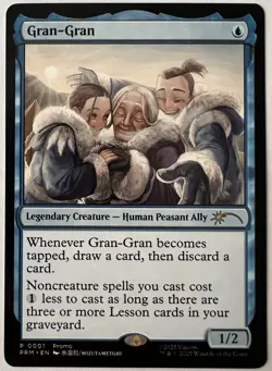 Gran-Gran- MTG Promo Commander Box League NM - Image 1