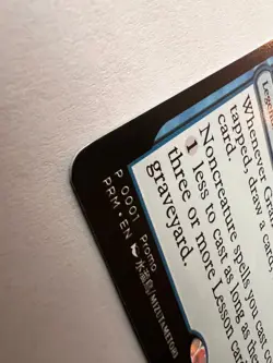 Gran-Gran- MTG Promo Commander Box League NM - Image 3