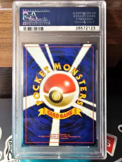 1997 POKEMON JPN FOSSIL #149 DRAGONITE-HOLO PSA 9 - Image 2