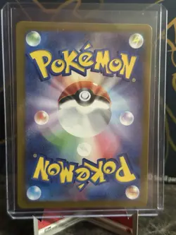 Pokemon Magikarp Master Ball Foil 129/165 SV2A: 151 Holo Card Japanese Edition - Image 2