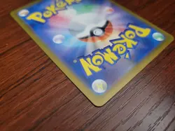 Pokemon 151 Sv2a Basic Psychic Energy Gold Ultra Rare 210/165 - Image 5