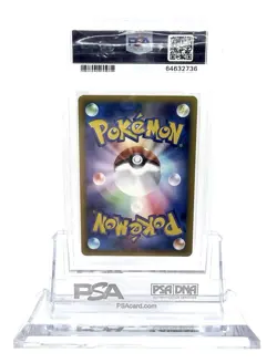 2001 POKEMON JPN VS 1ST ED #081 BRUNO'S MACHAMP PSA 9 - Image 2