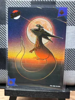 Pokemon TCG: Dragapult PM-SBR No. 003, (Chinese) EIF Collection _ HOLO - Image 1