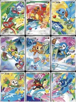 Pokemon TCG: First Partner Illustration Collection: Series 1 presale ships 3/20 - Image 3