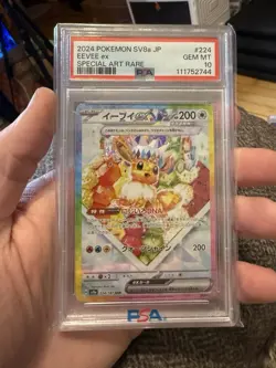 PSA 10 Eevee ex 224/187 Secret Art Rare sv8a Terastal Festival ex Pokemon TCG - Image 1