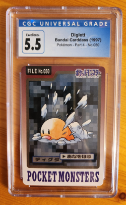 Pokemon Diglett Gra 5.5 Bandai Carddass Pocket Monsters, New - Image 1
