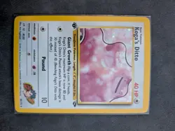 Koga's Ditto - 10/132 - Pokemon Gym Challenge 1st Edition Holo WOTC NM - Image 1