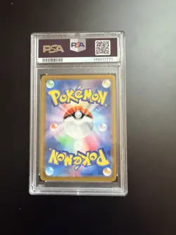 2023 POKEMON JAPANESE SV2A 151 BLASTOISE EX SPECIAL ART RARE #202 PSA 9! - Image 2