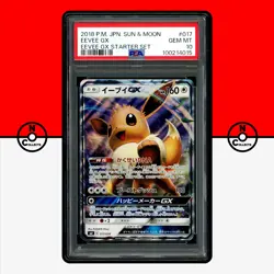 Pokemon PSA 10 Eevee GX Holo 017/038 Starter Deck smI Japanese - Image 1