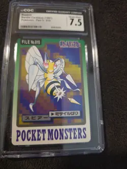 Bandai Carddass Pocket Monsters 1997 Beedrill File 015 CGC 7.5 - Image 1