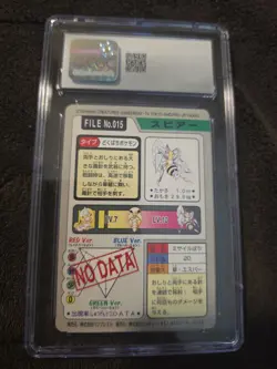 Bandai Carddass Pocket Monsters 1997 Beedrill File 015 CGC 7.5 - Image 2