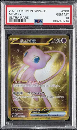 2023 POKEMON JPN SV2A-POKEMON 151 ULTRA RARE #208 MEW EX PSA 10 - Image 1
