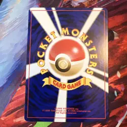 Jigglypuff 039 Neo Destiny 4 Japanese Pocket Monster Old Back Vintage Pokemon - Image 3
