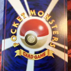 Jigglypuff 039 Neo Destiny 4 Japanese Pocket Monster Old Back Vintage Pokemon - Image 4