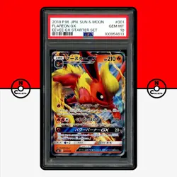Pokemon PSA 10 Flareon GX Holo 001/038 Starter Deck smI Japanese - Image 1