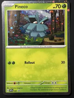 DOUBLE SWIRL Pokemon TCG Pineco Black Star Promo SVP 061 Cosmos Holo Promo NM - Image 2