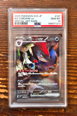 PSA 10 N's Zoroark Special Art Rare SAR 127 sv9 Battle Partners Japanese Pokemon - Image 1