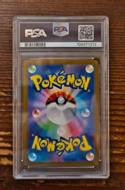 PSA 10 N's Zoroark Special Art Rare SAR 127 sv9 Battle Partners Japanese Pokemon - Image 2