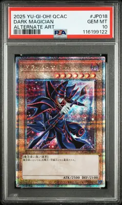 PSA10 2025 YU-GI-OH! JP JP018 DARK MAGICIAN ALTERNATE ART - Image 1