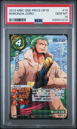 2013 Miracle Battle Cardass One Piece OP16 #14 Roronoa Zoro Holo PSA 10 POP 2 - Image 1
