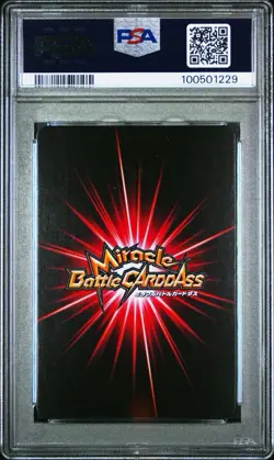 2013 Miracle Battle Cardass One Piece OP16 #14 Roronoa Zoro Holo PSA 10 POP 2 - Image 2