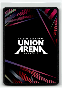 Union Arena - Gon Freecss Gold Stamp Promo Foil - Hunter X Hunter - Image 2