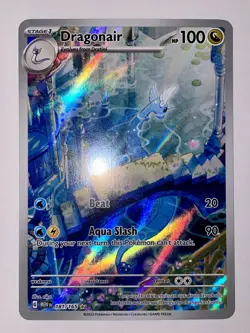 Dragonair 181/165 Pokemon 151 Scarlet & Violet Illustration Rare TCG Card - Image 1