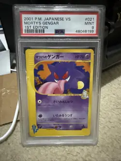 PSA 9 2001 Morty's Gengar 021/141 VS Series 1st ED Japanese Pokemon Card - Image 1