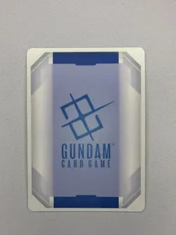 GUNDAM CARD GAME ST05-010 C+ (SP) MIKAZUKI AUGUS - SPC+ (STEEL REQUIEM GD03) - Image 2