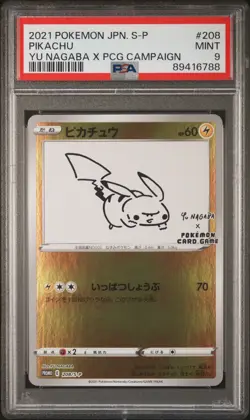 2021 Pokemon Pikachu Yu Nagaba X Pokemon Card Game Campaign 208/S-P PSA 9 - Image 1