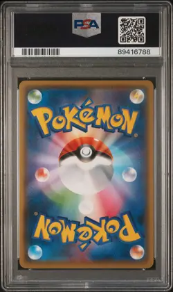 2021 Pokemon Pikachu Yu Nagaba X Pokemon Card Game Campaign 208/S-P PSA 9 - Image 2