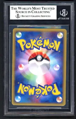 Pokemon Cards - BGS 8 1st Edition Gengar 044/088 - Japanese Mysterious Mountains - Image 2