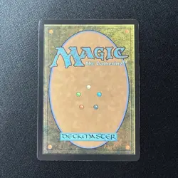 1x MTG Damnation - Double Masters 2022 (2X2) #73 - Magic the Gathering NM - Image 2